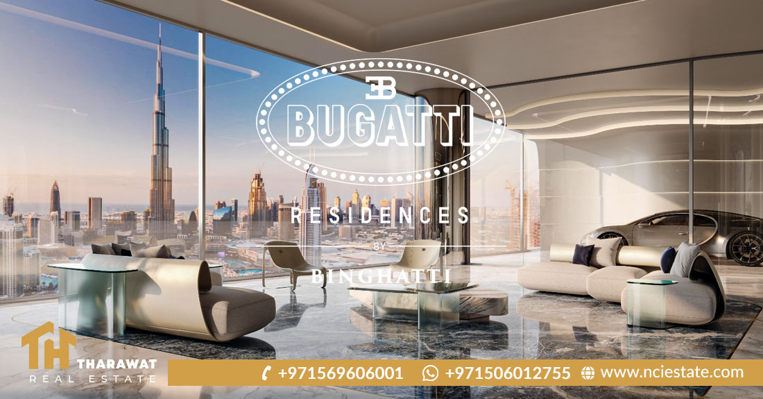 Bugatti residences by binghatti
